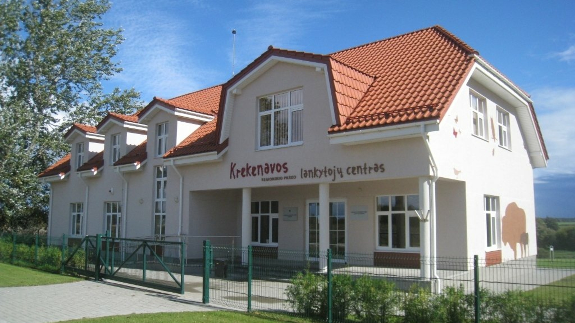 Krekenava Regional Park Visitors Centre Exposition